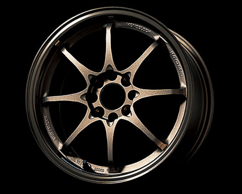 Volk Racing CE28N 8-Spoke Wheel 14x5.0 4x100