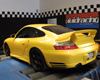 Softronic ECU Flash Porsche 996 TT 3.6L 01-05