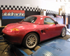 *Vivid Racing Stage 2 Porsche 986 Boxster 30HP Gain