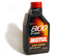 MOTUL 8100 5W40 X-cess Synthetic Engine Oil 1 Liter