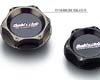 Buddy Club Type 1 Oil Cap Honda/Nissan Black