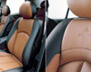 Carlsson Door Panels Mercedes-Benz E-Class W211 03-09