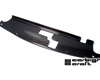 Carbign Craft Carbon Fiber Radiator Cover Nissan 350Z 03-08
