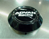 Advan 63mm Center Cap 100 PCD Low Type Black