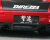 ChargeSpeed Rear License Cowl Mitsubishi EVO X 09-10