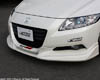 C-West Front Half Spoiler Honda CR-Z 11-12