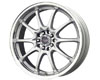 Drag DR-9 16X7  5x100/5x114.3 40mm Silver Machined Lip