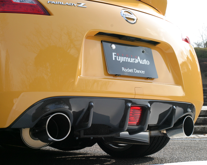 Fujimura Carbon Fiber Rear Diffusor Cover Nissan 370Z 09+