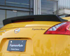 Fujimura Black FRP Rear Spoiler Nissan 370Z 09+