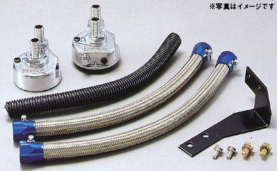 Greddy Oil Filter Relocation Kit Mazda Miata 1.6L 90-93