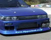 Hippo Sleek