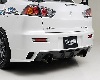 INGS N-Spec FRP Rear Bumper Mitsubishi EVO 08+