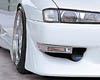 INGS D-Spec Front Clear Winker Nissan 240SX JDM 6/96-12/98