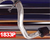 Cold Air Intakes