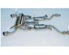Invidia Gemini Catback Exhaust Rolled Titanium Tips Nissan 370Z 09+