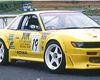 JUN Front and Rear Over Fender Nissan 240SX