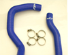 Agency Power Radiator Hose Kit Nissan 240sx 89-98 KA