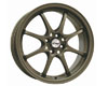 Konig Helium Wheels