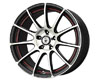 Konig Zero In Wheels