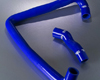 Samco 2 Piece Coolant Hose Kit Nissan 350Z 07-08