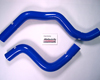 Hoses