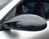 SpeedART Black Carbon Fiber Mirrors Porsche 997 Carrera/Turbo 05