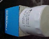 Oil Filters / Relocation Kits