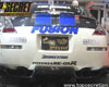 Top Secret Carbon Fiber Rear Diffusor Nissan 350Z