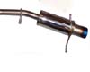 Mufflers