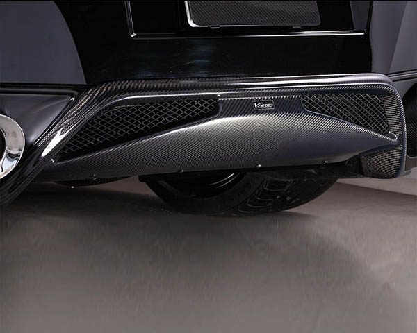Varis Carbon Fiber Rear Diffuser Cover Nissan R35 GT-R 09+