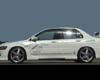 Veilside Version 1 Carbon Side Under Wings Mitsubishi EVO VIII 03-05