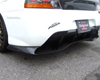 Voltex Carbon Rear Diffuser Mitsubishi EVO IX JDM 06-07
