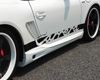 Warm Collection Side Skirt Porsche 987 Cayman incl S 05-08
