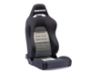 Bride XAX II Seat