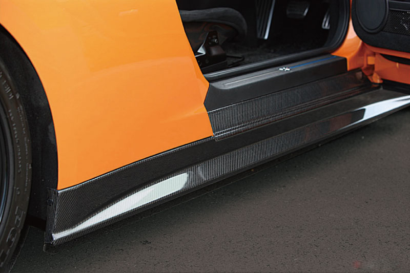 Zele Performance Carbon Fiber Side Skirt Set Nissan GT-R R35 09+