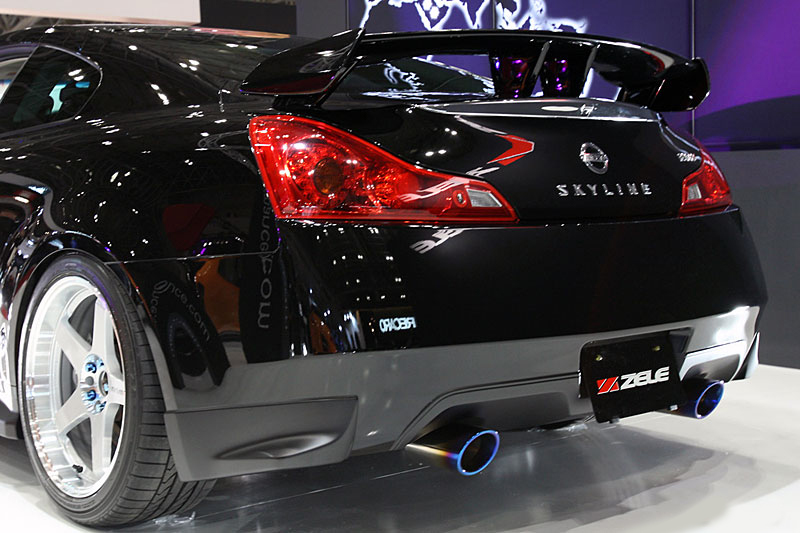 Zele Performance GT Rear Bumper Infiniti G37 08+