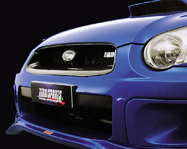 Grill Kits